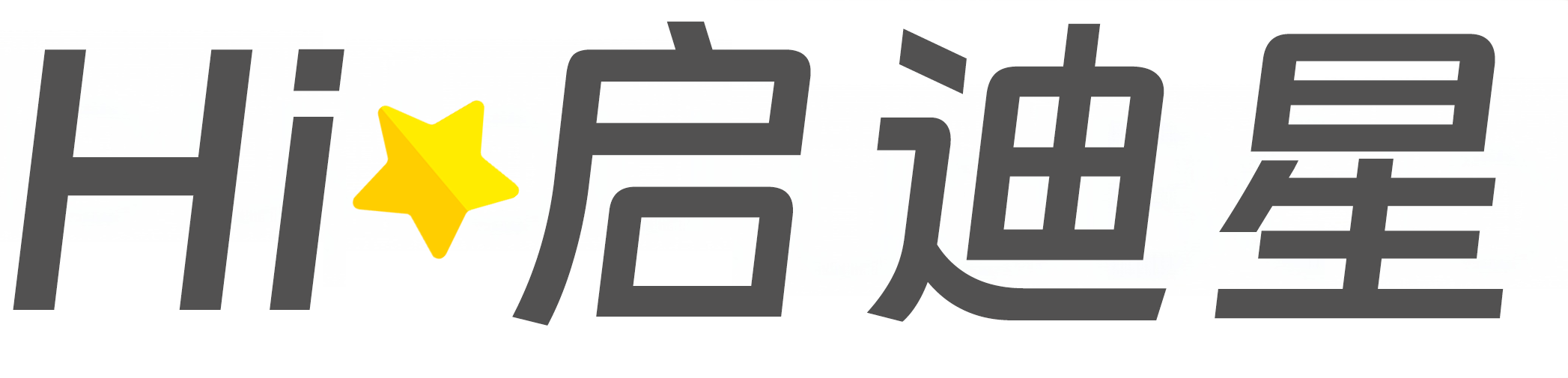 五家渠市论文怎么写|论文辅导|论文查重|论文降AI|论文润色|论文选题|毕业论文